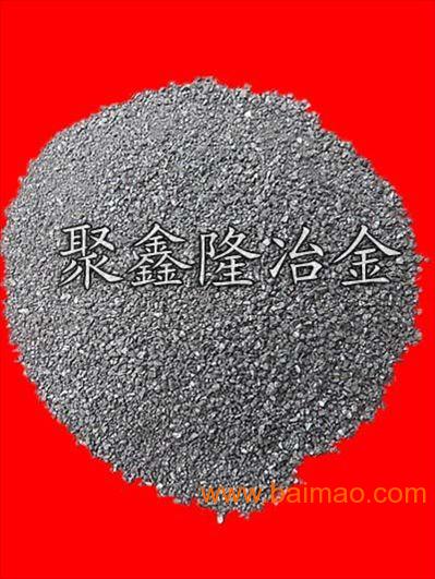 潍坊硅铁粒行情深度解析与趋势预测