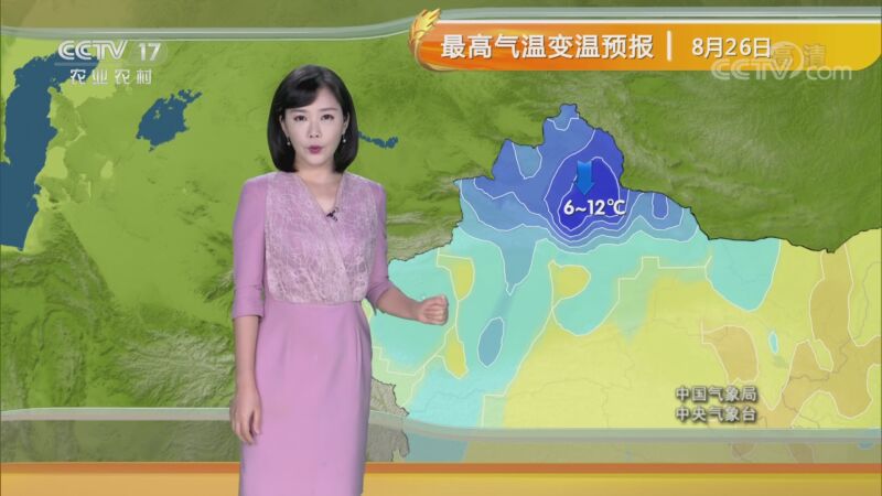 农业气象资讯视频观看与学习指南，最新农业气象资讯解读