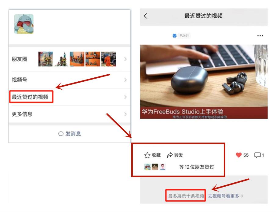 微信更新最新版本攻略，探索小巷中的隐藏宝藏