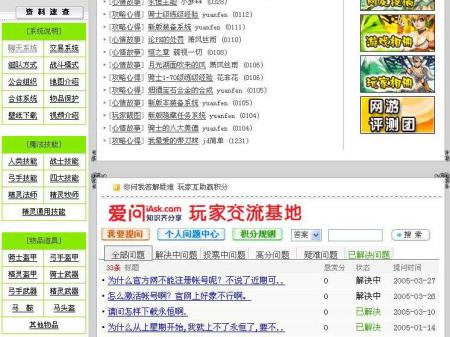 专区最新更新,时代变革的印记与步伐同步前行