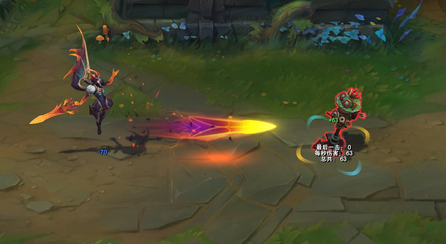 凯尔新皮肤亮相及获取应用指南