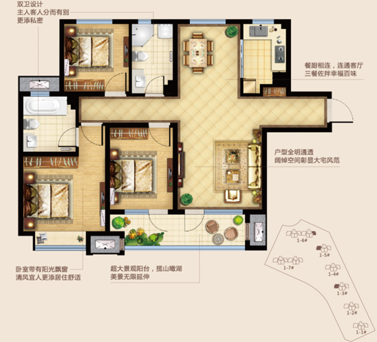 悦湖兰庭最新资讯,探索自然美景之旅,寻找内心的平和宁静