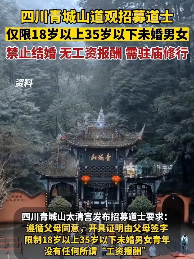 中国最新动态,与自然美景的亲密旅行,探寻内心平和节奏