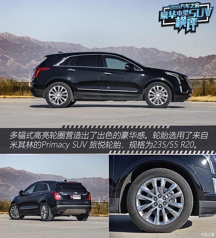 汽车之家2018最新引领汽车行业创新变革风潮