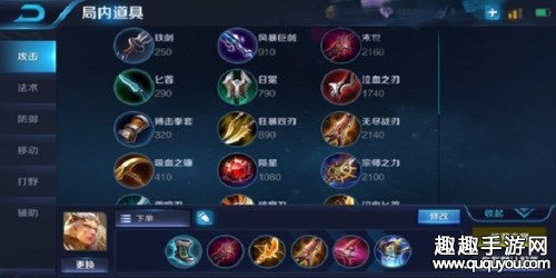 最新后羿巅峰六神装,友情与陪伴的温馨日常