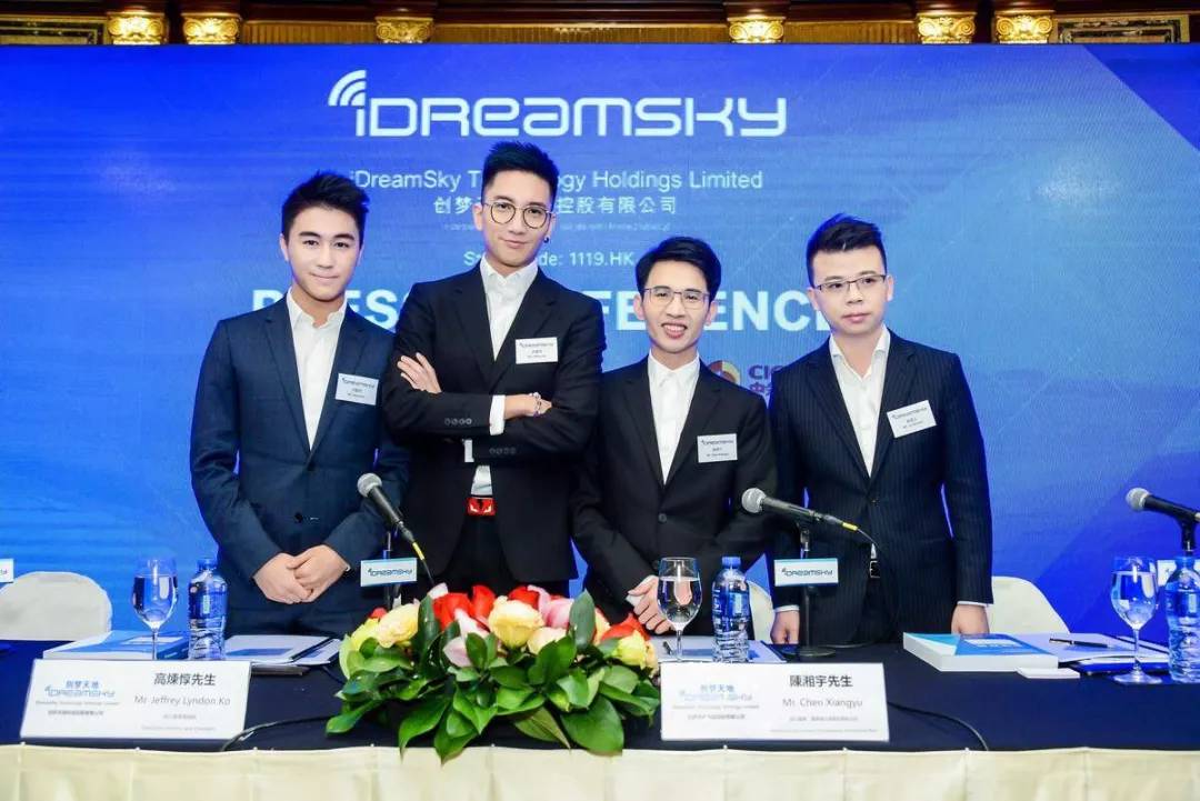 创梦天地上市,学习、蜕变与自信的璀璨舞台