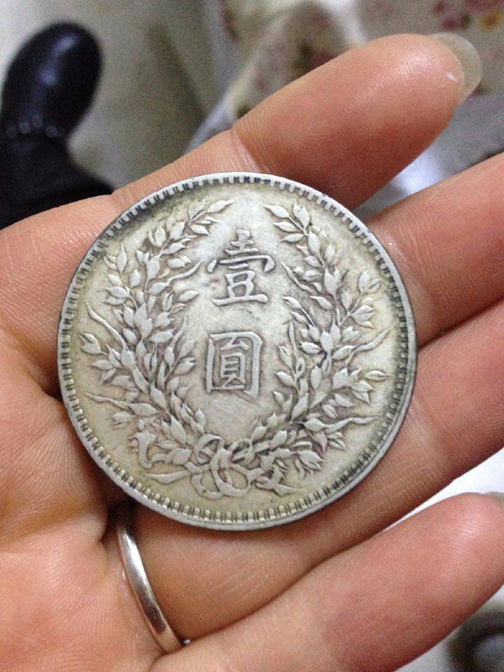 袁大头十年一元价格详解及银元价值评估指南