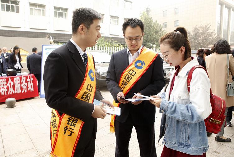 邯郸银行存款利率最新动态及理财策略洞察