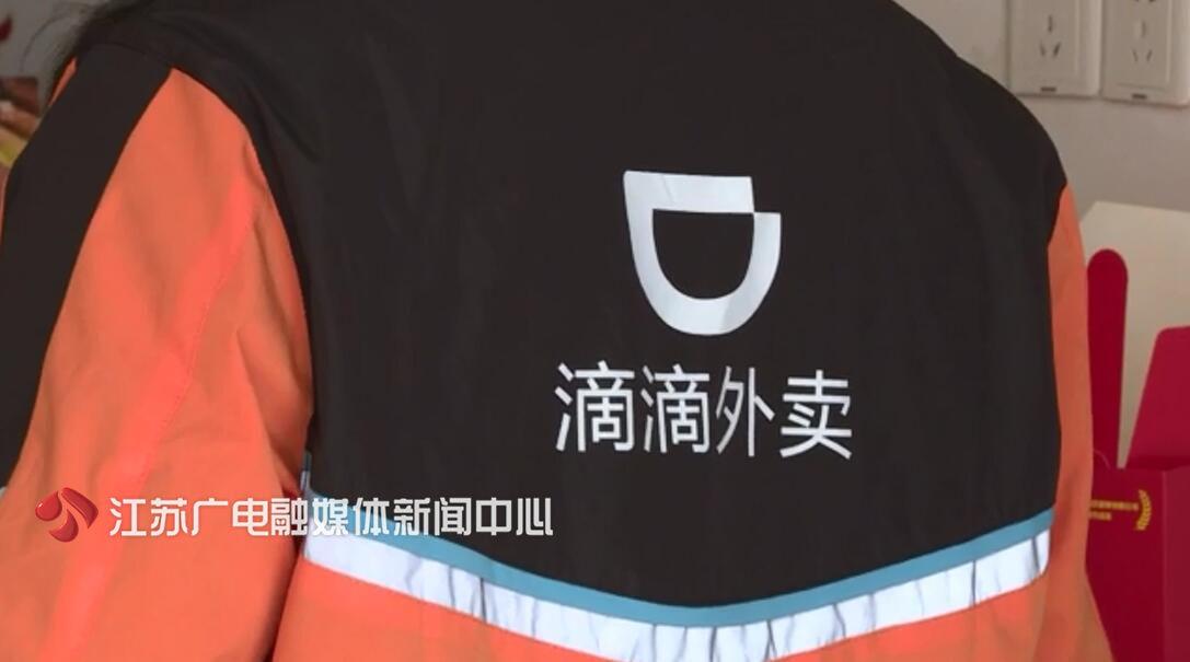 滴滴最新优惠码获取攻略,步骤指南