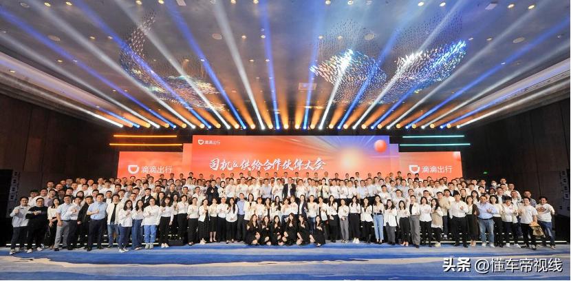 滴滴最新优惠码获取攻略,步骤指南