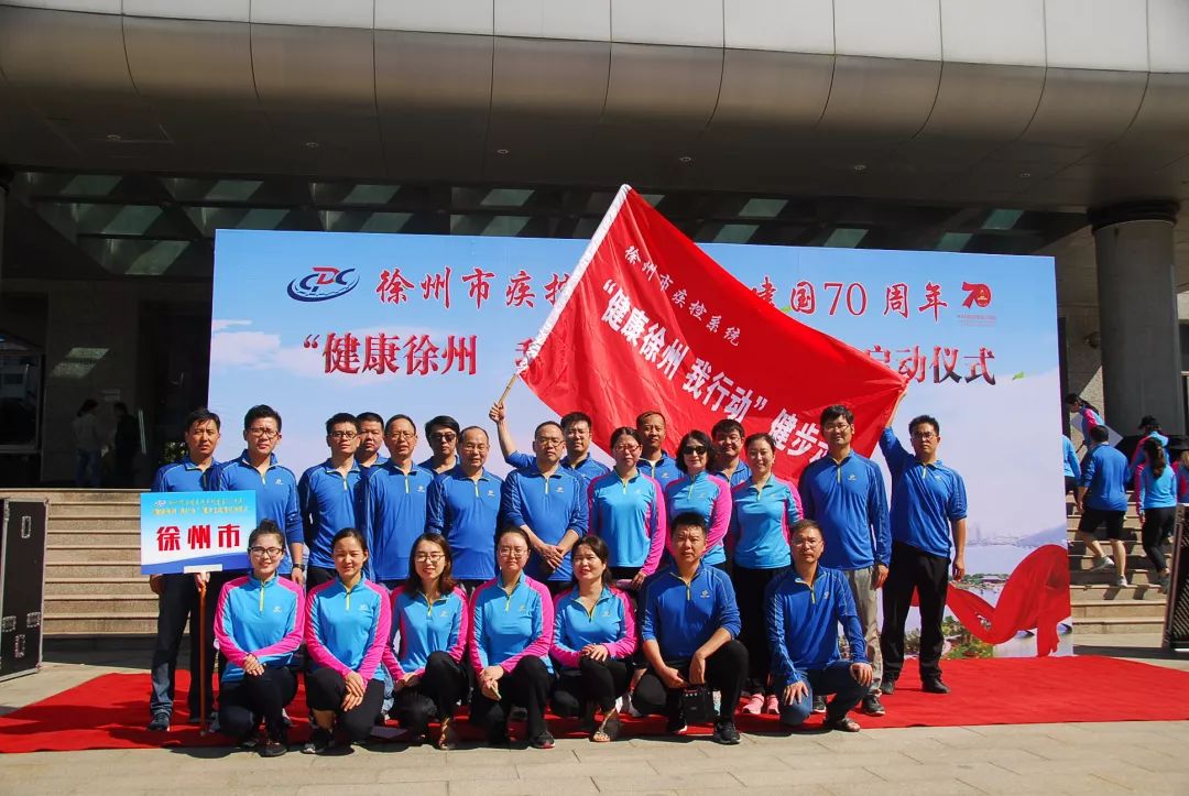 健步走比赛规则详解及步骤指南