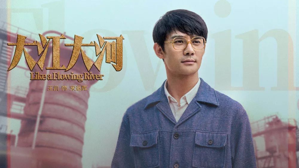 师傅的演员，演绎人生路上的导师力量