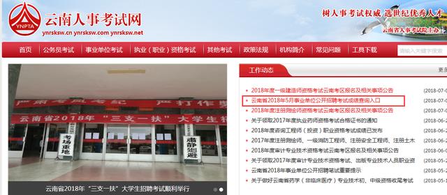 曲靖驰宏公司最新招聘信息,曲靖驰宏公司最新招聘信息