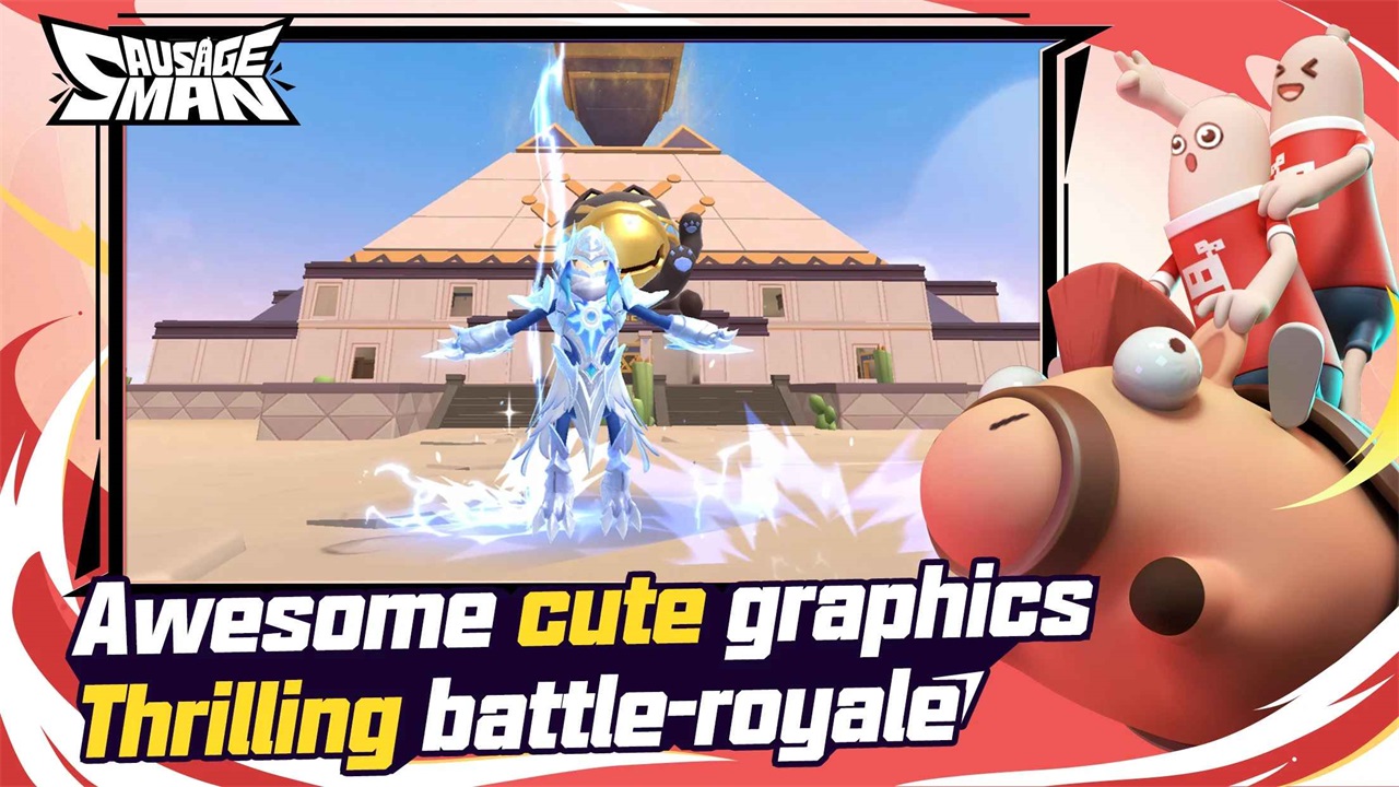 香肠派对官方版下载安装,开启全新派对时代的科技盛宴!