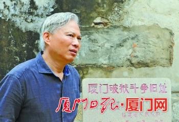 电影演员李明,与自然美景的邂逅与内心平和的追求