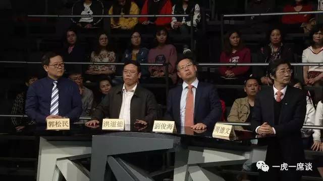 揭秘科技新纪元,一虎一席谈高科技产品深度解析(新一期)