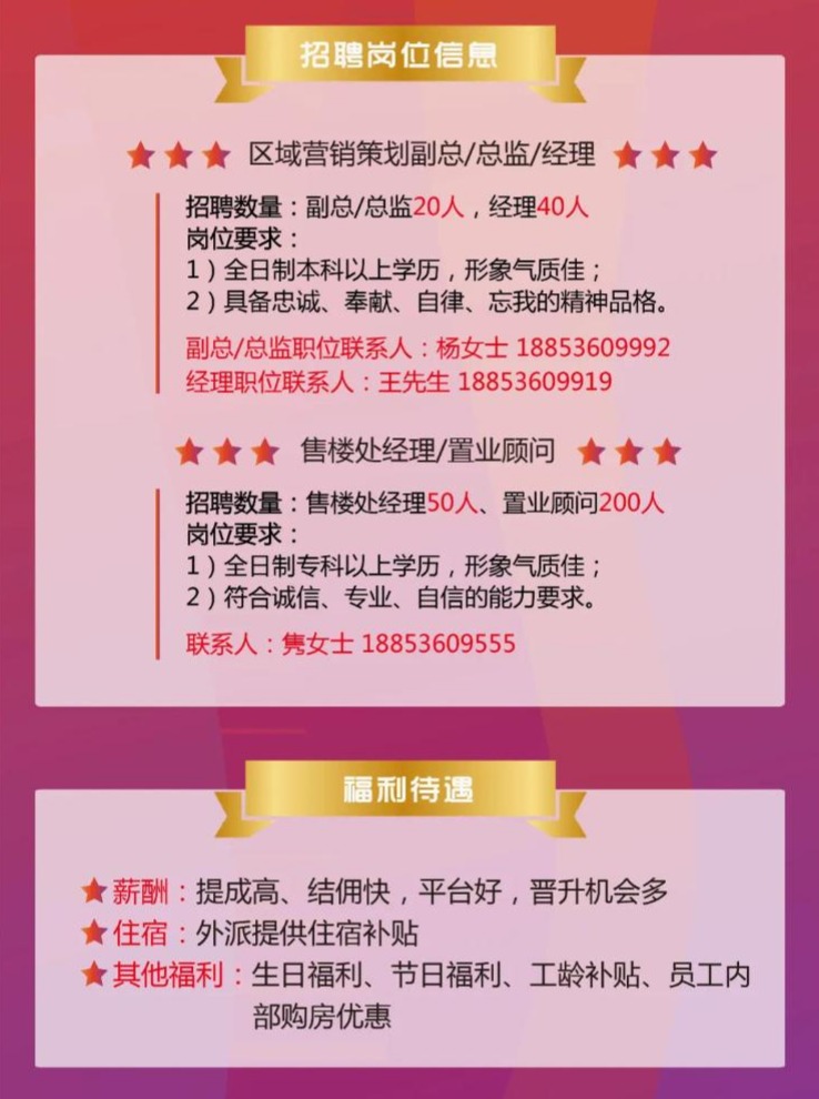 第1113页