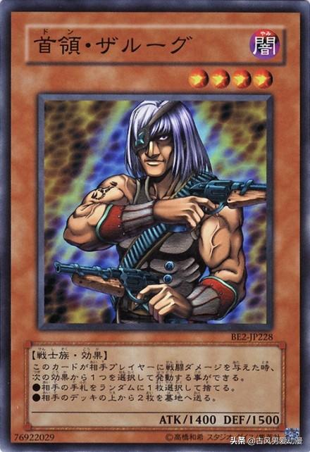 卡片怪兽比赛卡组,怪兽之家的欢乐日常争霸战