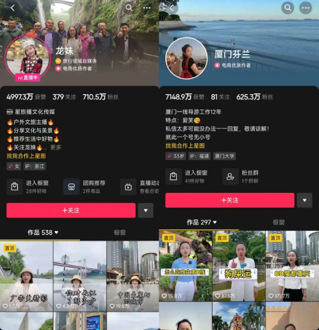 南京总统府更新版导游词揭秘✨历史与现代的交融在总统府🏰