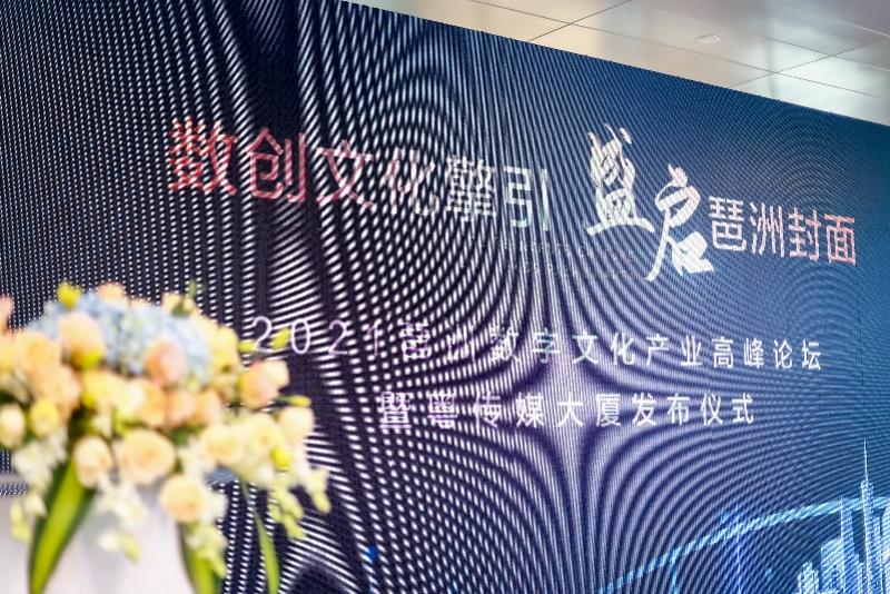 第1107页