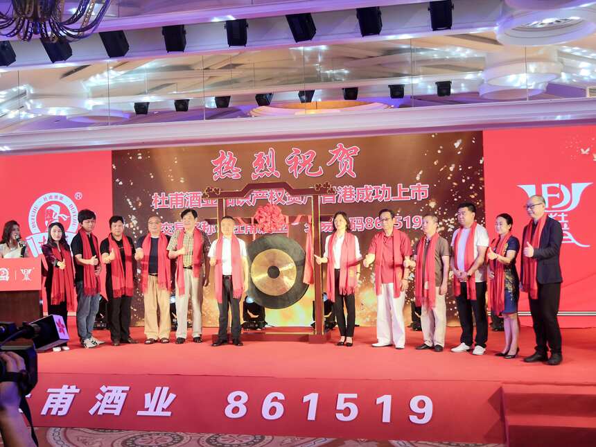 香港上市酒业，市场繁荣的深度洞察