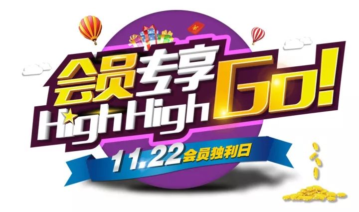 换购活动最新,换购活动最新,学习变化,拥抱自信与成就感的奇妙旅程