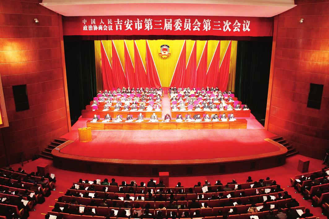 吉安市委最新常委名录及其背后的温馨故事概述