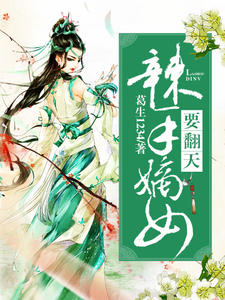 第1101页