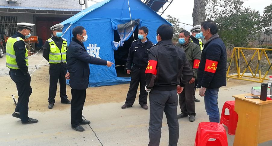 最新陡岗疫情全面解读,应对策略与应对措施