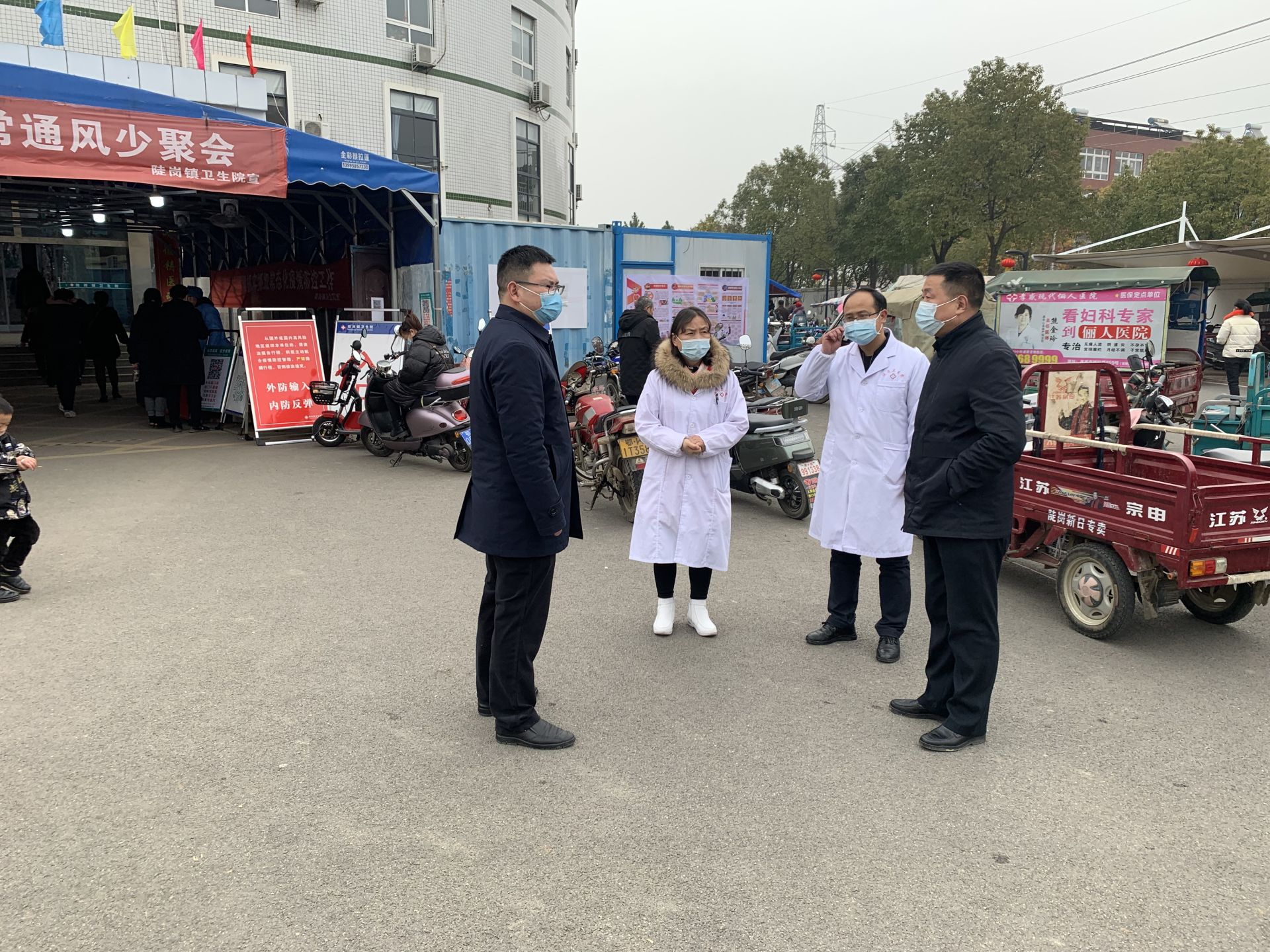 最新陡岗疫情全面解读,应对策略与应对措施