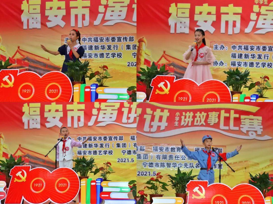 小故事比赛,激发创意与想象力的舞台