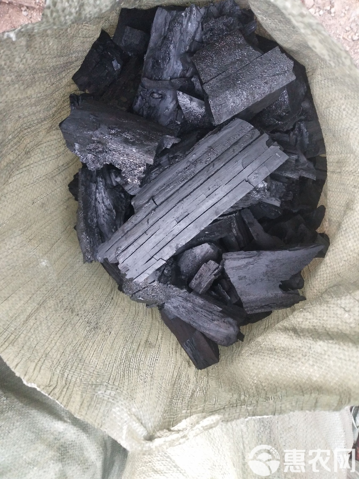 木炭最新价格揭秘,小巷深处的炭火秘境探索