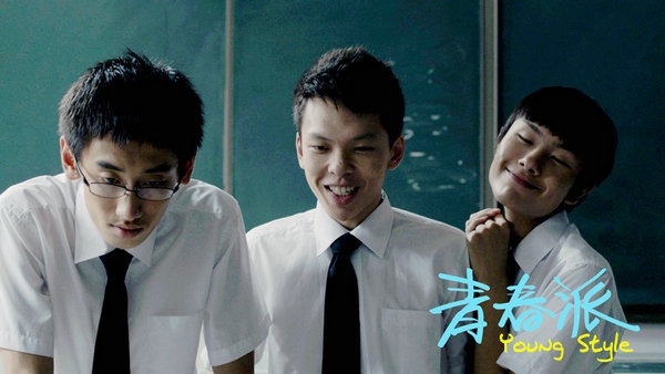 青春派电影演员表,熠熠生辉的明星阵容闪耀荧屏