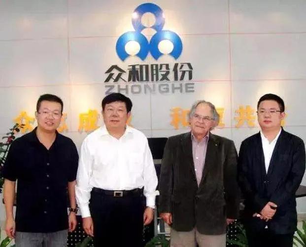 众和股份最新动态与隐藏小巷的特色小店,独特风味与惊喜之旅