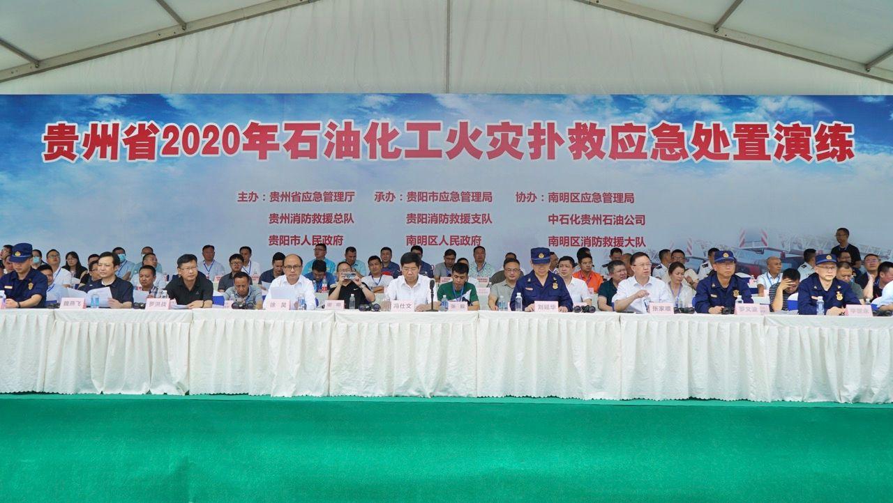 最新石油库设计规范下的独特宝藏小店揭秘,石油库设计特色小店的独特魅力