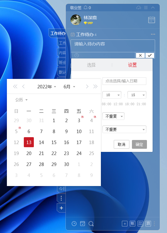 每日最新时刻,自然美景的探索之旅