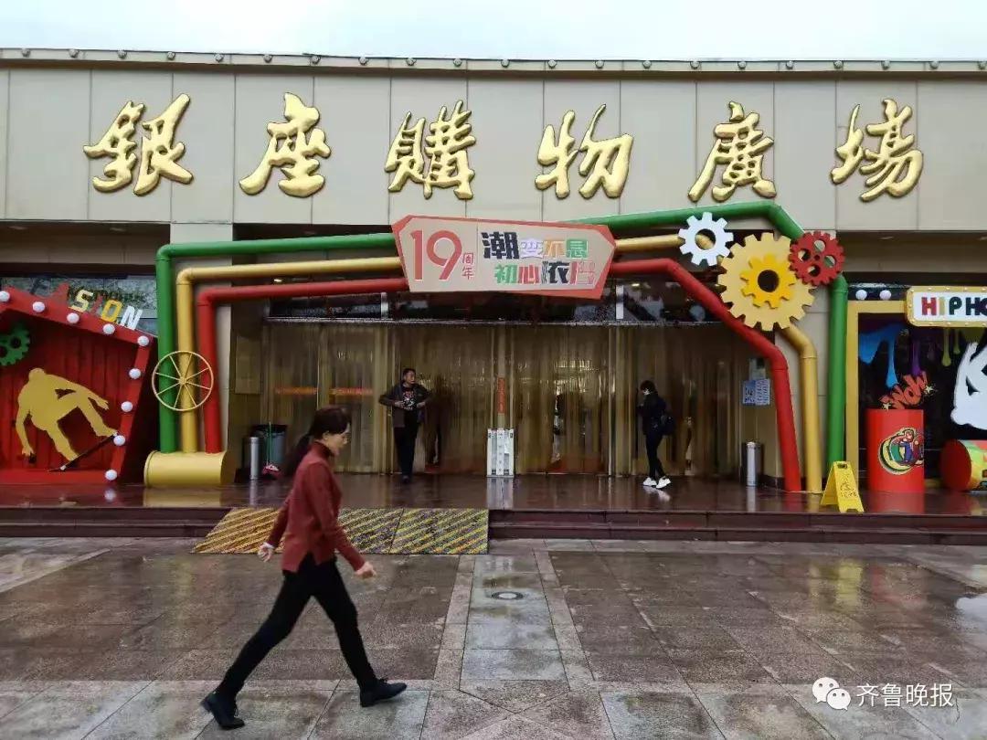 银座股份最新动态揭秘,小巷特色小店惊艳之旅