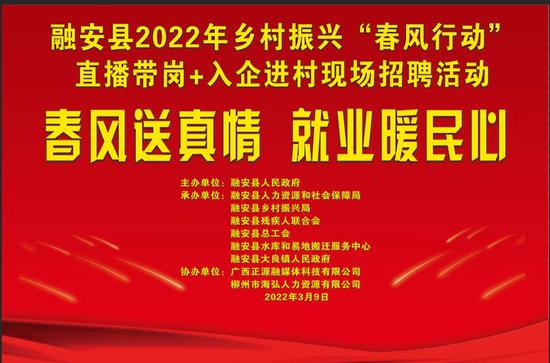融安最新职位招聘，小巷深处的特色小店等你来探索！