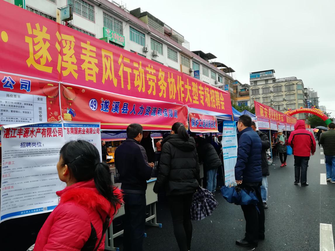 融安最新职位招聘,小巷深处的特色小店等你来探索!