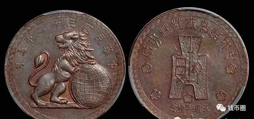 中央币最新动态深度解析与观点阐述