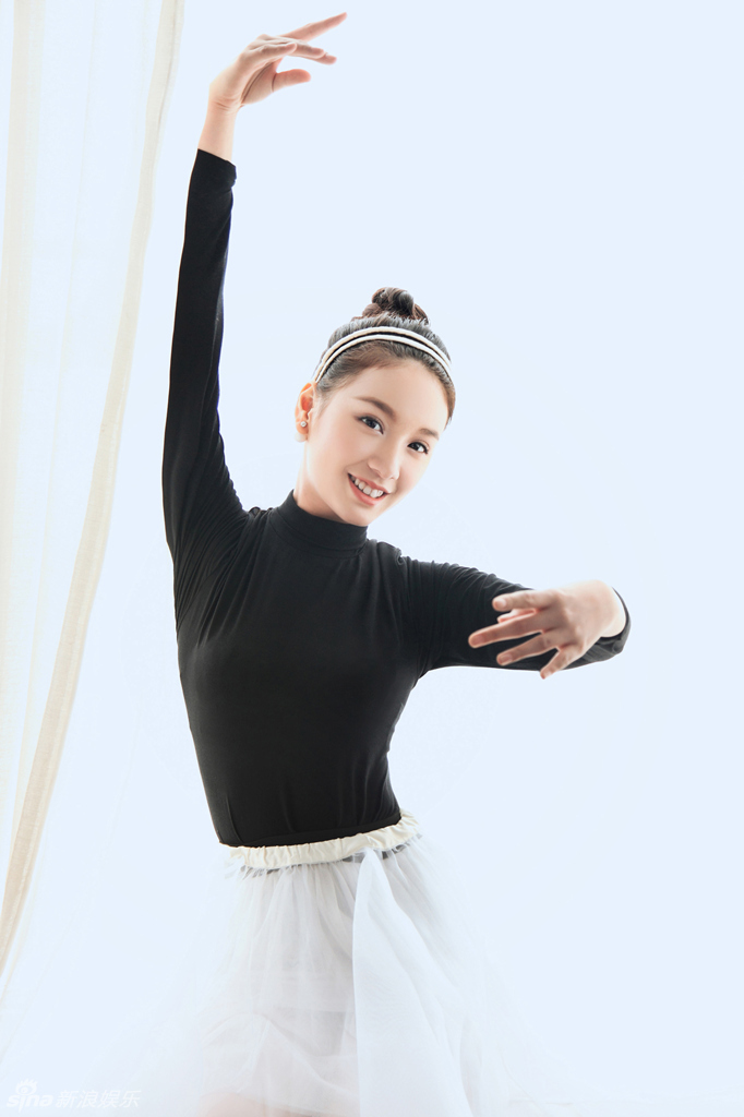 女演员程砚秋,与自然美景的轻逸之旅,探寻内心宁静的旅程