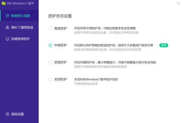 揭秘360上市代码背后的故事与特色小店,探索小巷宝藏之旅