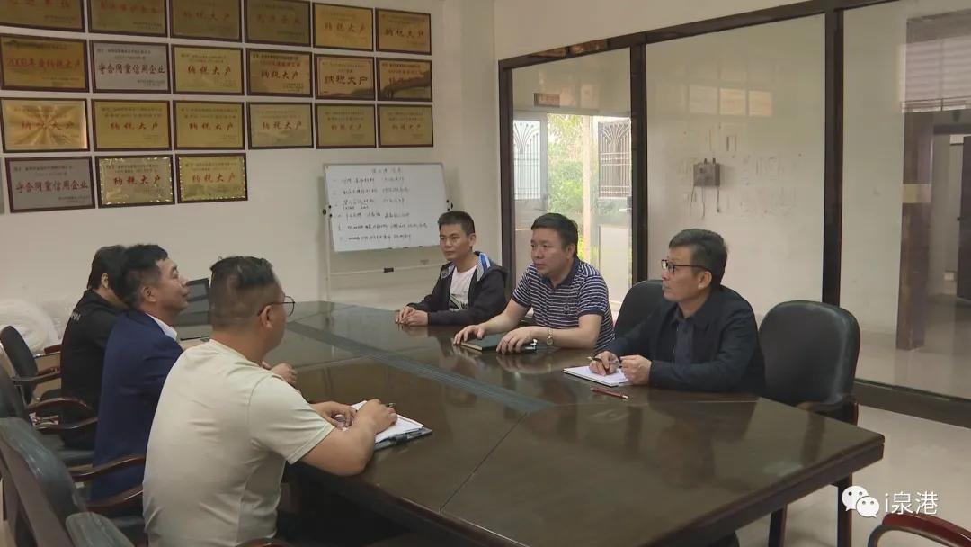 泉港最新招聘，职业发展的理想选择之地