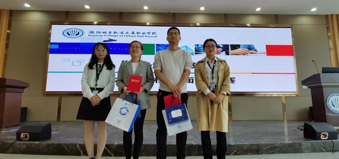 最新招聘资讯揭秘,智能时代引领未来,科技产品革新体验之旅