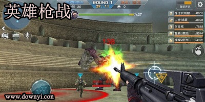 英雄枪战最新版本,变化、学习与自信的力量揭秘!