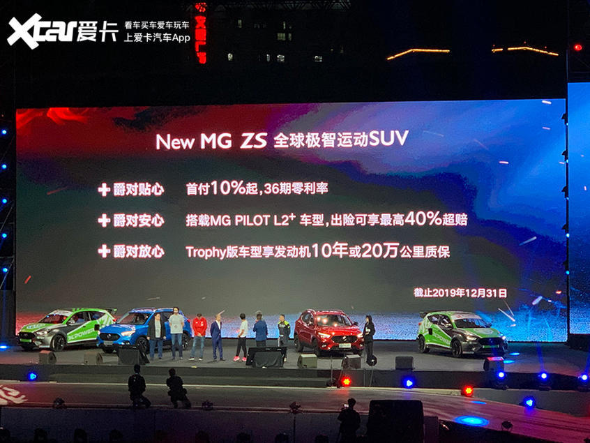 ZS上市启航新征程,学习成就梦想之旅