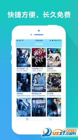 波波影院最新链接,观影新体验的门户