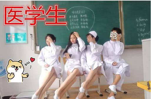 最新舞蹈医学的奇妙日常探索