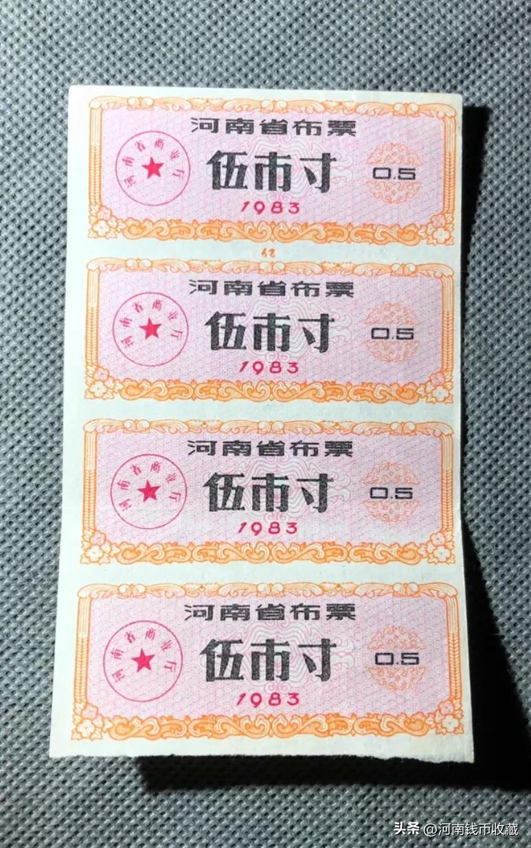 河南生猪价格走势分析,市场趋势、影响因素与前景展望