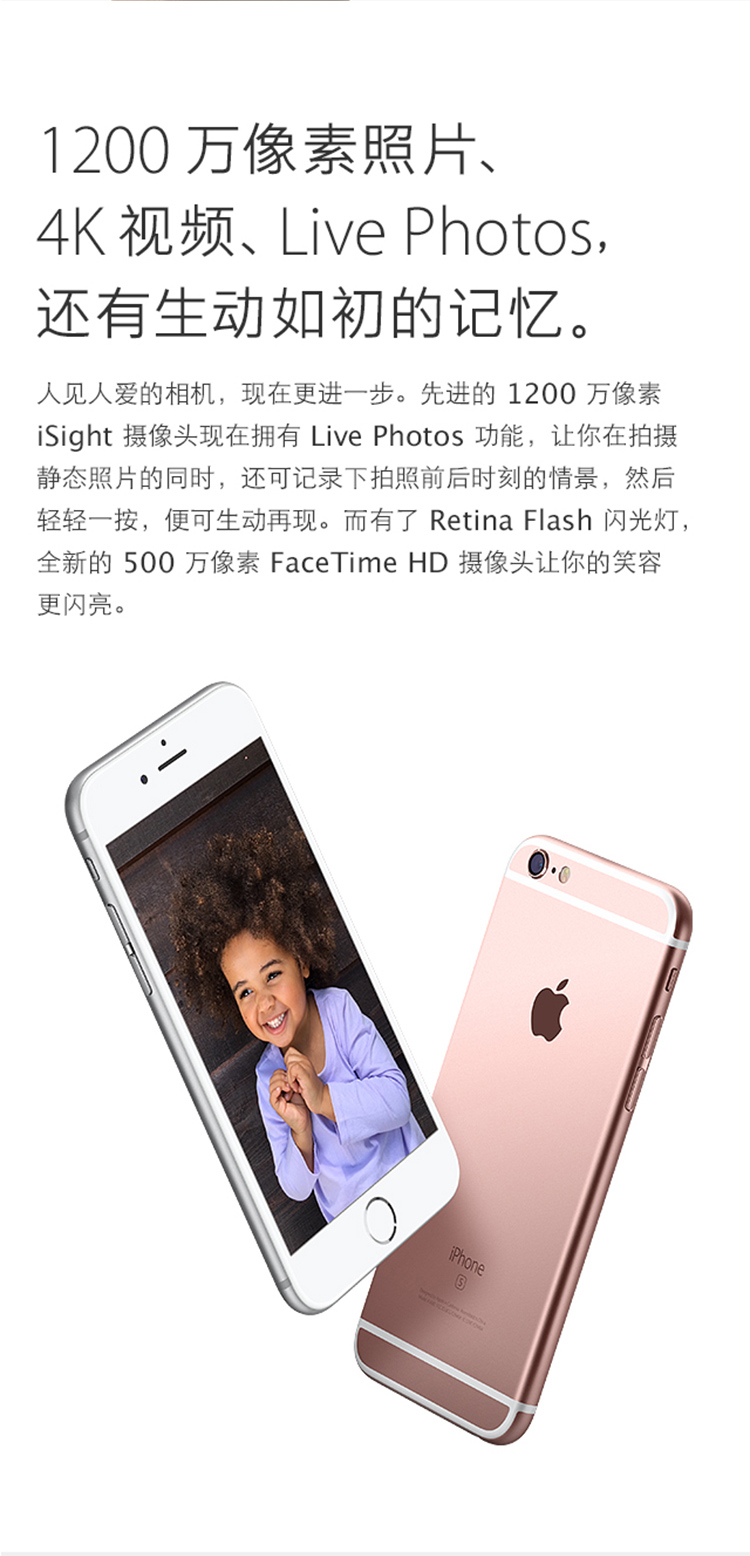 苹果6S最新固件版本10.3.1深度解析与体验分享回顾